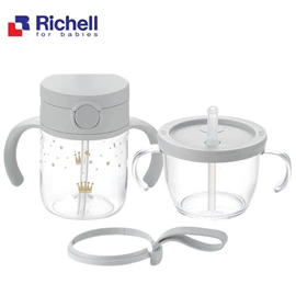 日本Richell Axstars 吸管水杯套裝-淺灰