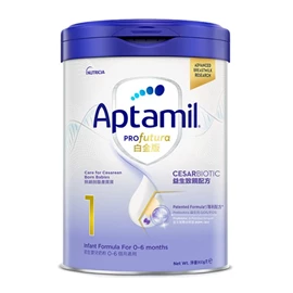Aptamil Profutura 白金版 嬰兒配方奶粉;1號(0-6個月) 900g