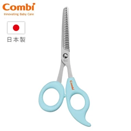 日本Combi Baby Label 梳型不鏽鋼剪刀