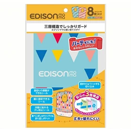 日本Edison 即弃围兜-8枚入