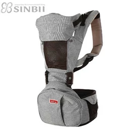韓國Sinbii Ezbag 2.0 嬰兒雙肩坐墊揹帶