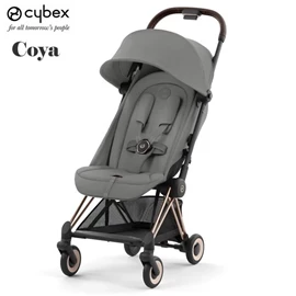 德國Cybex Coya 便攜嬰兒手推車(玫瑰金車架)-Mirage Grey