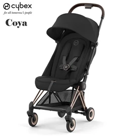 德國Cybex Coya 便攜嬰兒手推車(玫瑰金車架)-Sepia Black