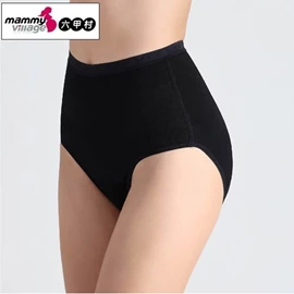 台灣六甲村 24H縮腹內褲-黑色