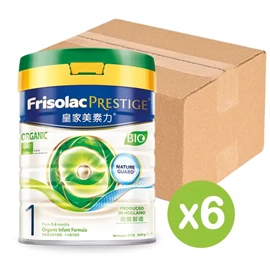 荷蘭Frisolac Prestige Bio 有機皇家美素力 嬰兒配方奶粉;1號(0-6個月) 800g X 6罐