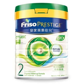 荷蘭Friso Prestige Bio 有機皇家美素佳兒 嬰兒配方奶粉/ 2號(6-12個月) 800g