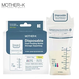 韓國Mother-K 拉鍊溫感免洗奶瓶袋-250ml 25個裝