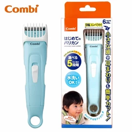 日本Combi 電動理髮器(幼童/兒童)