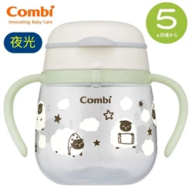 日本Combi LakuMug 学习杯(直饮型)-夜光 软萌绵羊 240ml