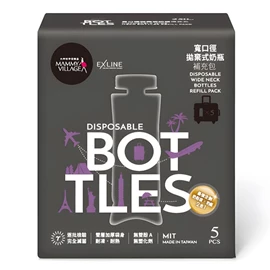 台灣六甲村 拋棄式奶瓶補充包(寬口徑)-5入