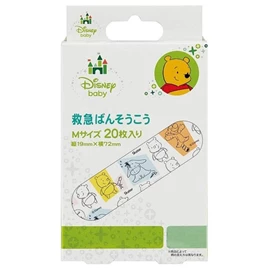 日本製兒童膠布-小熊維尼 20片
