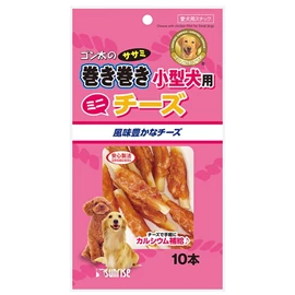 Sunrise 小型犬雞肉芝士卷-10條