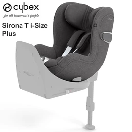 德國Cybex Sirona T i-Size Plus 汽車安全座椅-Mirage Grey