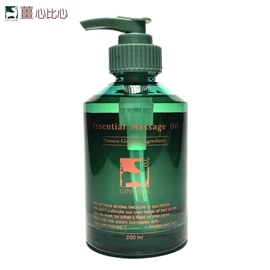 台灣薑心比心 按摩油-蝴蝶白薑花 200ml