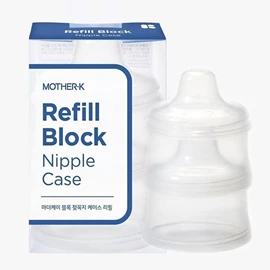 韩国Mother-K 积木式奶嘴收纳补充盒