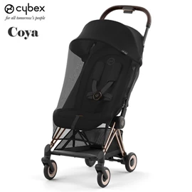 德國Cybex Coya 手推車蚊網