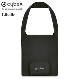 德國Cybex Libelle 嬰兒手推車收納袋