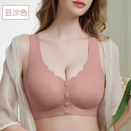 孕產婦無鋼圈哺乳內衣-前開扣設計