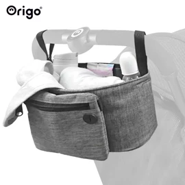 Origo 掛車收納袋/ 灰色