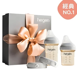 新加坡hegen PCTO™ PPSU 多功能奶瓶基本套裝