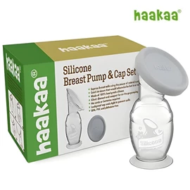 紐西蘭Haakaa 真空吸力矽膠集乳器(連防漏防塵蓋)/ 150ml