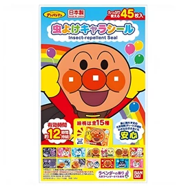麵包超人 兒童驅蚊貼-45枚入