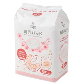 日本西松屋 Smart Angel 即棄防溢乳墊/ 120片裝