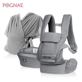 韩国Pognae Max Flow 万能四合一超凉感透气婴儿背带-灰色
