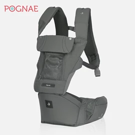 韓國Pognae Max. B 輕盈坐墊揹帶-深灰色