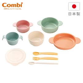 日本Combi 日式离乳收纳餐具-9件组