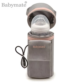 台湾Babymate 移动式暖奶器