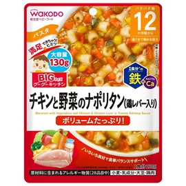 日本和光堂 便利即食餐包-野菜雞肉雞肝通粉 130g