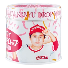 日本KAWAI 无腥味日本肝油钙丸/ 400粒