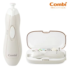 日本Combi 母嬰兩用電動磨甲器套裝-米色