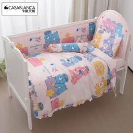【Casablanca】嬰兒床上用品套裝(12件裝)-Care Bear