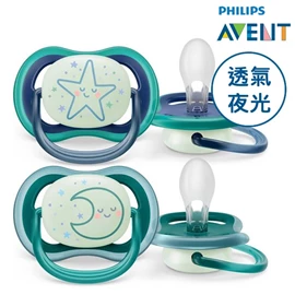 英國 Avent 安撫奶嘴(2個裝)-透氣夜光型 6-18M