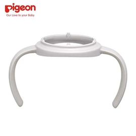 日本Pigeon 奶瓶手柄(寬口徑專用)