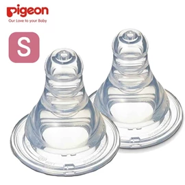 日本Pigeon 標準口徑奶嘴/ S碼 兩個裝