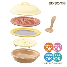 日本Edison 嬰兒食物調理器6件組