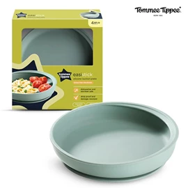 英國Tommee Tippee 防滑吸盤矽膠餐碟