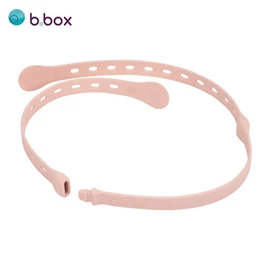 澳洲b.box 多功能矽胶防掉绳/ 粉红
