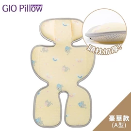 韓國Gio 超透氣涼爽座墊 -豪華版褲型 派對小象