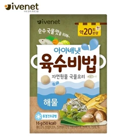韩国Ivenet贝贝 幼儿专用速煮营养汤底/ 鱼汤味 16g