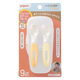 日本Pigeon 學習匙叉套裝(附收納盒)/ 橙黃組