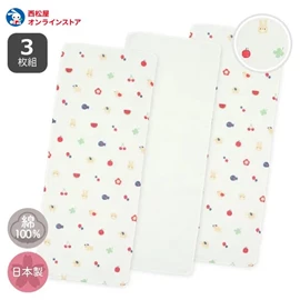 日本西松屋 嬰兒全棉入浴紗布-3條裝 動物款