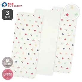日本西松屋 嬰兒全棉入浴紗布-3條裝 動物款