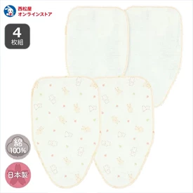 日本西松屋 嬰兒吸汗巾/ 4條裝 小熊款