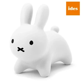日本Bruna Bonbon Miffy 可愛米菲跳跳兔/ 白色
