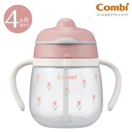 日本Combi LakuMug 學習杯(啜飲型)-鬱金香 240ml