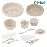 日本Richell TLI 第二代 豪華餐具禮盒套裝